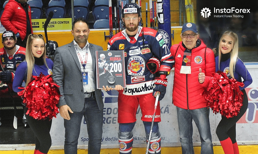 InstaForex is the general sponsor of HKM Zvolen